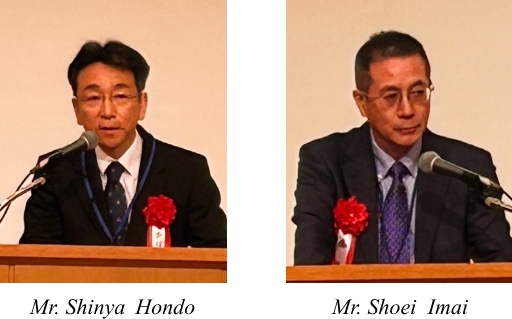 Mr. Shoei Imai Mr. Shinya Hondo
