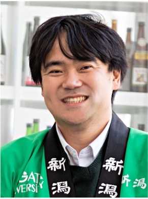 基調講演